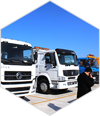 蚌埠金通實(shí)業(yè)、蚌埠冷藏車(chē)